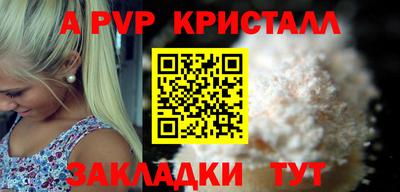 дмт Гатчина