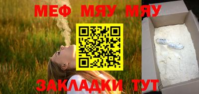 дмт Гатчина