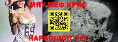 эйфоретик Гагарин