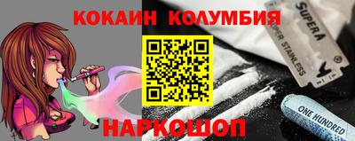 дмт Гатчина