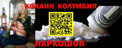 эйфоретик Гагарин