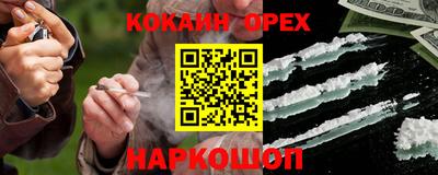 эйфоретик Гагарин