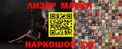 прущий лед Владимир