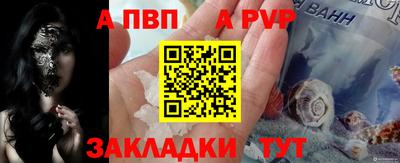 эйфоретик Гагарин