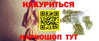 эйфоретик Гагарин