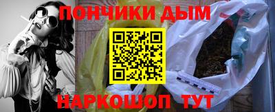 эйфоретик Гагарин