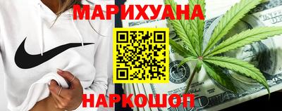 эйфоретик Гагарин
