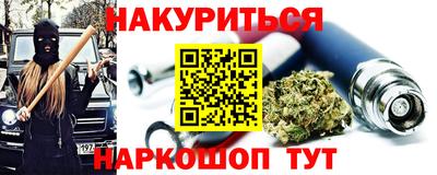 мет Гай