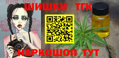 эйфоретик Гагарин