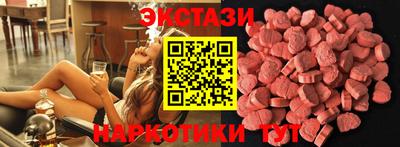 мет Гай