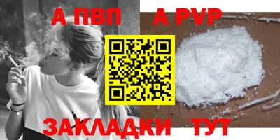 эйфоретик Гагарин