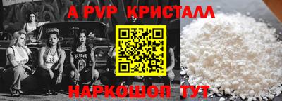 мет Гай
