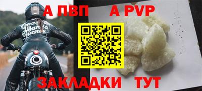 дмт Гатчина