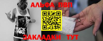 мет Гай