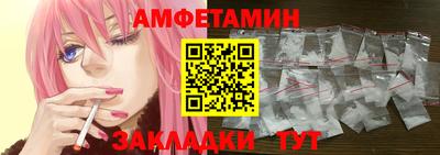 дмт Гатчина
