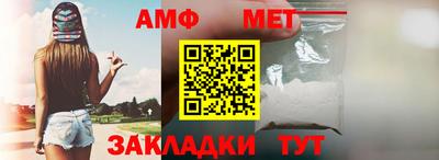 эйфоретик Гагарин