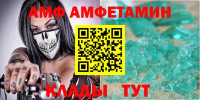 мет Гай