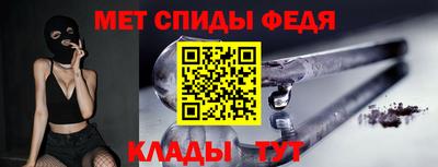 эйфоретик Гагарин