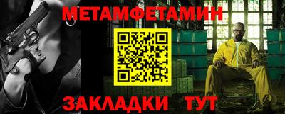 эйфоретик Гагарин