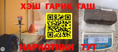 мдма Владивосток