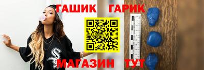 эйфоретик Гагарин