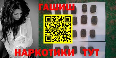 дмт Гатчина