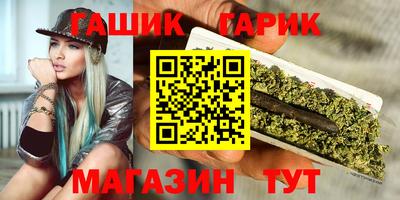 эйфоретик Гагарин
