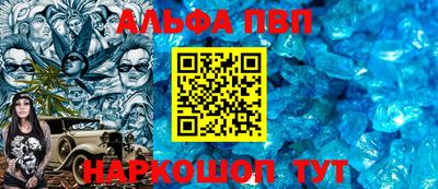 мет Гай