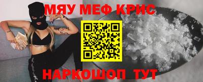 дмт Гатчина